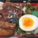 ほっともっと 門真三ツ島店