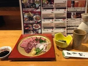 和楽