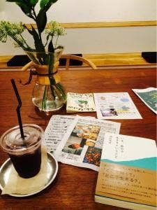 本屋ヌルガンガ