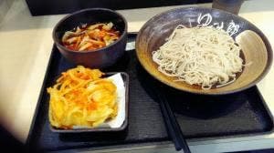 ゆで太郎 もつ次郎 相模原小町通店