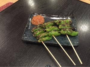 集い処あき