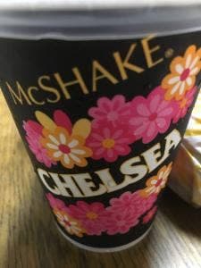 マクドナルド 日田店