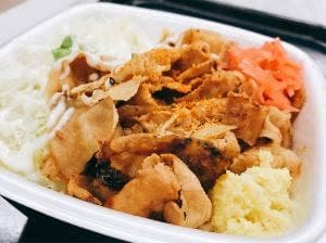 吉野家 155号線大府店