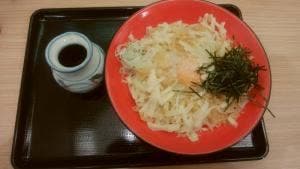 こぶし