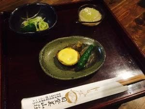 日登美山荘