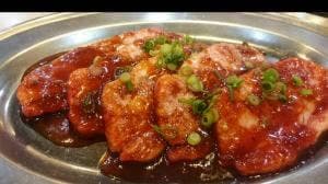 高句麗