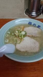梅の蔵