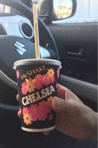 マクドナルド イオン津店