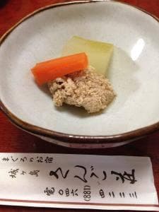 城ヶ島さんご荘