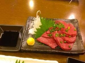 やきにく 十坪亭 尾西点