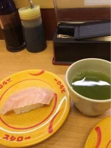 スシロー 和歌山新生店