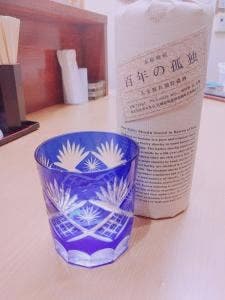 まー坊