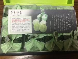 共楽堂 広島三越店