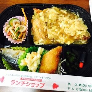 ランチショップ橘店