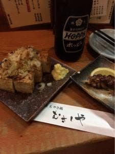 炭火やき鶏むさしや