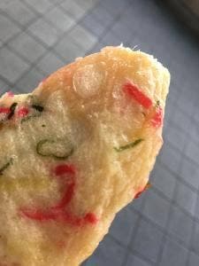 磯揚げまる天 近鉄鳥羽駅店