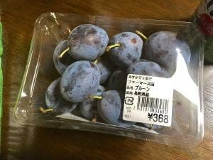 あすかてくるで 羽曳野店