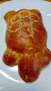 いわれ茶屋 安倍文殊院