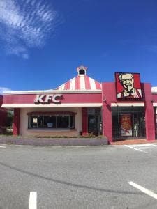 ケンタッキーフライドチキン 嘉手納店