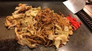 暫