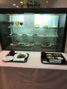 ラウンジふるさと