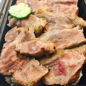 焼肉みつなし