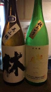 月うさぎ