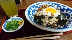 五月庵