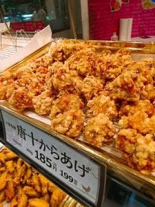 からあげの店 唐十 木の葉モール店