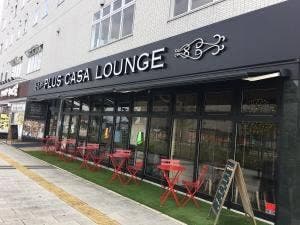 PLUS CASA LOUNGE 彦根駅前店