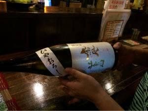 タイ風料理＆炭火焼居酒屋 大いなる樹