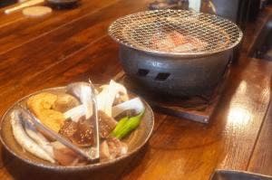 居酒屋 月詠