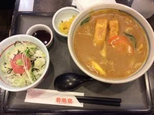 若鯱家 アピタ名古屋南店