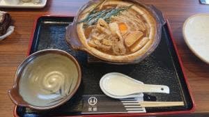 双樹