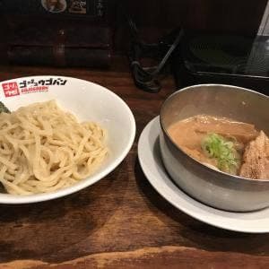 五十五番 安城店