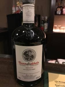 バー ハミルトン ハミルトン宇礼志野