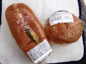田中パン店