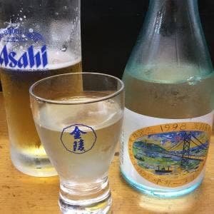 新開地直丹