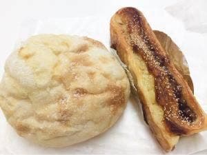 アルペンローゼ 神功本店