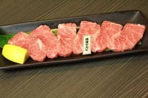 焼肉 味道楽
