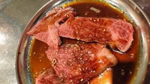 ホルモン人 本店