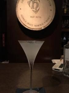 Bar GITA