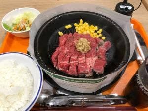 ペッパーランチ ゆめタウンはません店