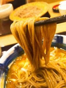 そじ坊 広島ゆめタウン店