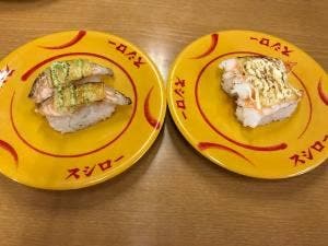 スシロー 佐世保大塔店