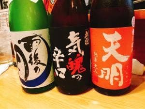 千けい菜ゐと