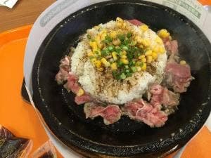 ペッパーランチ 宇都宮ベルモール店