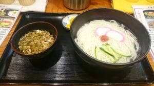 五島うどん