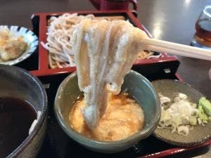 麺屋 州