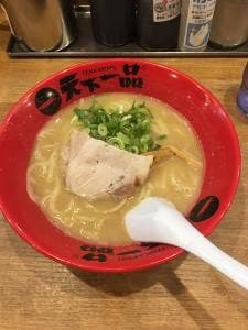 天下一品 府中店